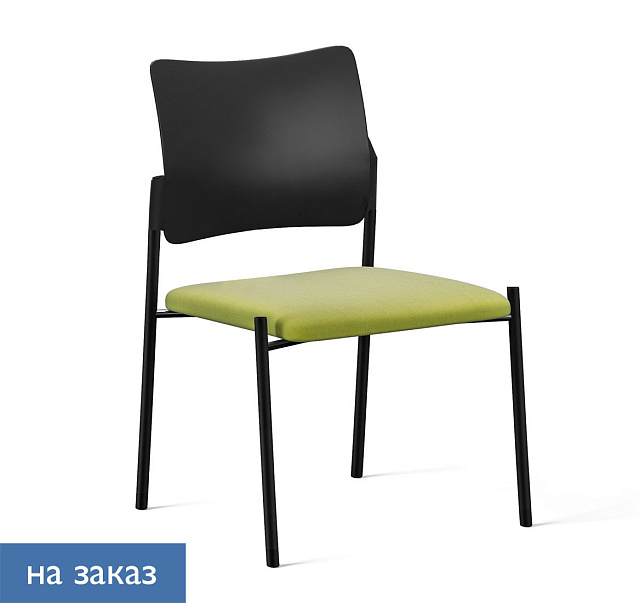 Кресло PINKO_BLACK 440/530x450/480x800