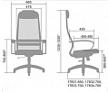 Кресло для сотрудников Метта SU-BK131-8
