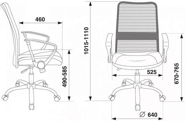 Кресло для сотрудников Бюрократ CH-600SL-LOW