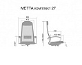 Кресло для сотрудников Метта B 1b 27/K130